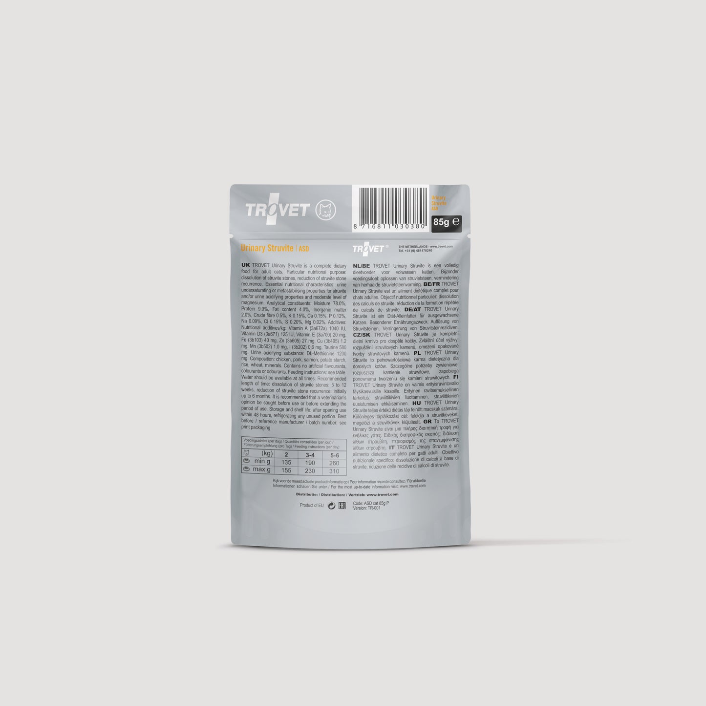 Urinary Struvite Pouch - cat - Chicken